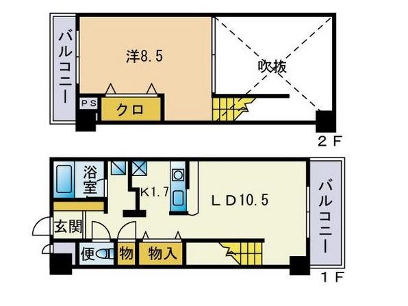 アエロポルト西京 株式会社インクリード